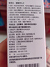 安素【原研进口】雅培安素 肠内营养粉剂(TP) 400g/盒 蛋白粉全营养补充香草味医用级别 实拍图