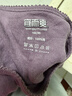 宜而爽【一等品100%纯棉】女士保暖内衣套装抗静电全棉秋衣秋裤棉毛衫裤 实拍图