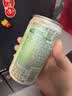 锐澳（RIO）洋酒 预调酒 鸡尾酒 冰饮果酒甜酒 微醺果冻3度甜酒 250ml*6罐 实拍图