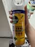 滴露（Dettol） 消毒杀菌喷雾灭活流感H1N1病毒酒精马桶鞋子杀菌除臭衣物去异味 阳光柑橘 454ml 2瓶 实拍图