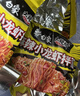 白象 方便面 拌面 大辣娇火鸡面+麻辣小龙虾拌面组合装10包装泡面 实拍图