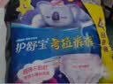 护舒宝考拉散热安睡裤L大码4条裤型卫生巾安心裤姨妈巾夜安裤自营密封 实拍图