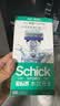 舒适（Schick）【痘敏肌】水次元5基础款剃须刀【1刀架6刀头】高端防刮伤男士剃须刀 刮胡刀手动 价格保护 七夕礼物送男友 实拍图