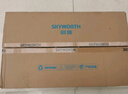 创维（Skyworth）【防爆钢化玻璃】燃气灶煤气灶双灶家用 5.0kW大火力嵌入式台式两用 双眼灶具Z50BS-1S 液化气 实拍图