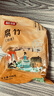 富昌腐竹段618g 手工头层黄豆制品特产干货腐竹皮腐竹段炒菜火锅食材 实拍图