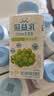 蒙牛 冠益乳酸奶250g*6/12瓶 燕麦草莓 蓝莓爆珠 黄桃 柠檬燕麦爆珠 混合口味12瓶 实拍图