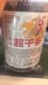 寻香牧场哈尼牧场碳烤95成超干牛肉干180g香辣味手撕风干牛肉内蒙草原零食 实拍图
