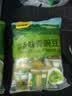 甘源牌蒜香味青豌豆青豆豌豆粒休闲零食坚果炒货酒友圈小吃食品量贩500g 实拍图