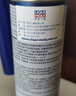 力魔德国原装进口 燃油系统喷油嘴清洗剂  燃油宝 除积碳 300ml 实拍图