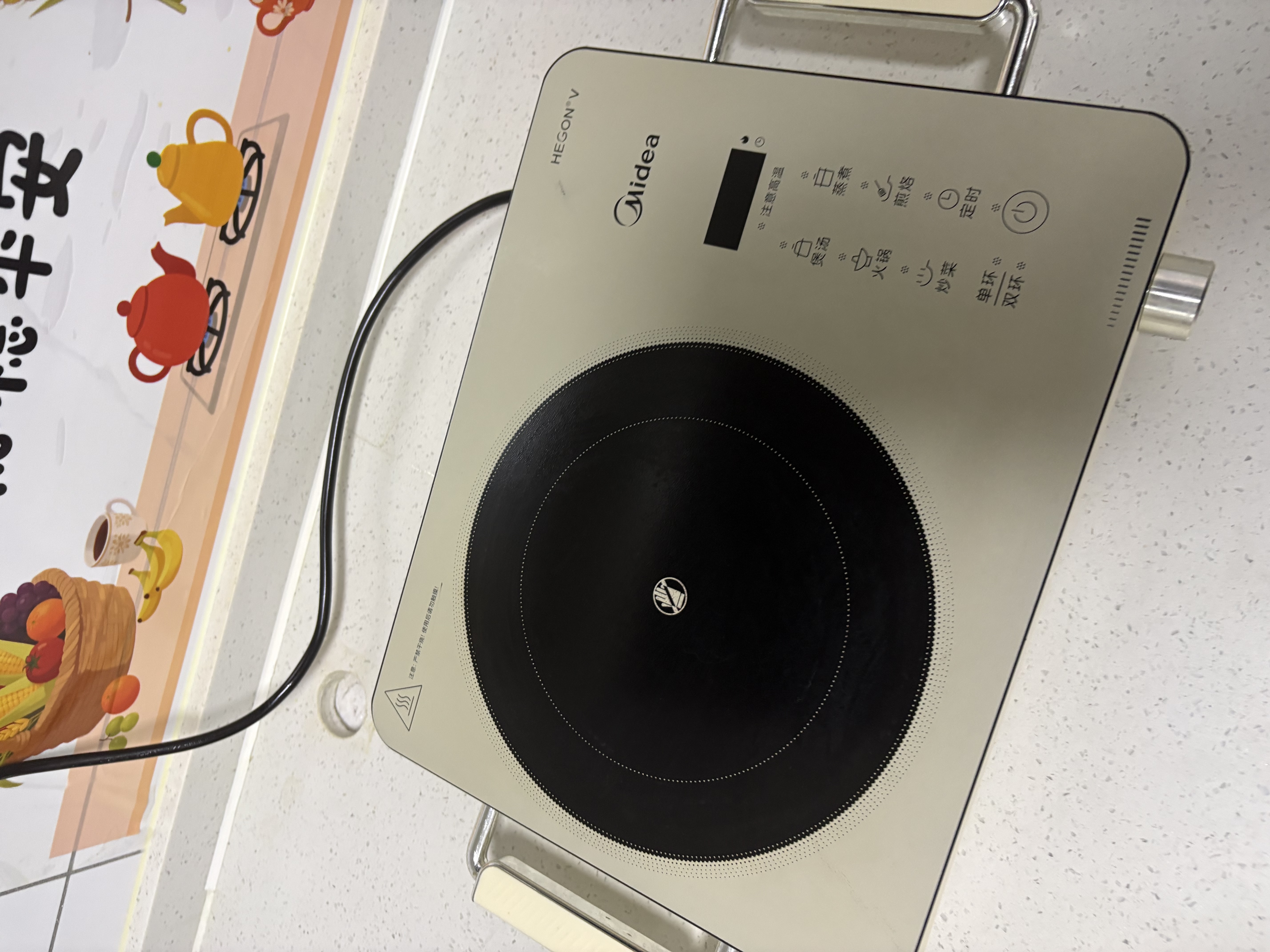 美的（Midea）电陶炉电磁炉家用小型煮茶器电炉炒锅点火锅2200W大功率电磁灶一体双环控火智能定时自由调节火力 【单机】2200W/双环猛火 实拍图
