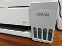 爱普生（EPSON）【6代新品】L3351墨仓式彩色打印机 微信打印/无线连接 家用AI学习打印机（打印、复印、扫描） 实拍图