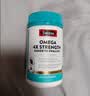 Swisse斯维诗96%高纯度深海鱼油辅酶Q10胶囊60粒*6盒 Omega-3黑绷带鱼油 实拍图