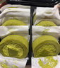 鲜京采the Roll'ING联名 黑金抹茶瑞士卷 500g/8片冰淇淋蛋糕面包甜品 实拍图