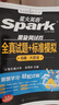 星火英语备考2026年12月六级全真题试卷含26年6月六级考试真题试卷 六级全真试题+标准模拟（6级）历年真题复习cet6级乱序版六级词汇书阅读理解听力写作翻译专项训练 实拍图