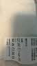 全友家居 按摩3D凸点颗粒泰国进口天然乳胶枕波浪颈椎枕芯KD 实拍图