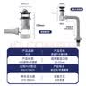 杜邦（DU PONT）洗手盆下水管套装卫生间洗脸盆面盆下水器洗手盆下水管D-PJ021 实拍图