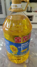 金龙鱼 食用油 葵花籽清香型调和油5L （新老包装随机发货） 实拍图