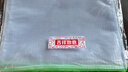 得力(deli)A4文件袋拉链袋办公资料袋票据收纳袋拉边袋学生科目分类袋试卷收纳 10只装27040 实拍图