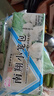 南翔小笼包180g*3袋（30只）中华老字号速冻早餐食品灌汤包子面点 实拍图