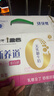 蒙牛新养道无乳糖牛奶脱脂型钻包200ml×24包（电商对口箱）送礼礼盒 实拍图