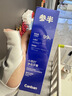 参半净齿健白牙膏 小苏打牙膏亮白去渍氨基酸 满杯红柚味120g 实拍图