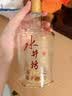 水井坊【臻酿系列大师款】 臻酿大师 52度 500ml 单瓶装 浓香型白酒 实拍图