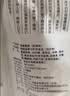 老街口奶油味夏威夷果批发年货每日坚果炒货干果休闲零食健康新货大颗粒 【特大颗粒】2斤 250g*4袋 实拍图