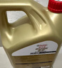 嘉实多（Castrol）极护智E版 全合成机油 0W-40 SP A3/B4 4L 京东自营 京东养车保养 实拍图