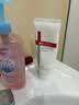 薇诺娜特护洁面乳100g氨基酸补水洗面奶男女护肤品生日礼物 实拍图