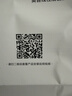 奥普风暖浴霸【质价比推荐】浴室多功能照明换气智能卫生间集成吊顶 【经典风暖】E171 实拍图