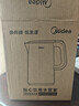 美的（Midea）电热水壶烧水壶养生自动断电保温一体316L母婴级不锈钢 1.5L容量恒温水壶调奶器15X301-PRO 实拍图