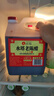 水塔老陈醋6度2.3L红盖【三年陈 山西醋】家用食醋凉拌调味饺子蘸料 实拍图