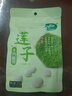 十月稻田 莲子 250g 半斤 湘潭产去芯磨皮白莲子 桂圆百合银耳羹煲汤食材  实拍图
