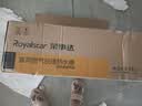 荣事达（Royalstar）【免费安装】燃气热水器天然气家用一级静音恒温全屋零冷水智能无极变升节能强排式 13L 【静音恒温】一厨一卫 天然气（12T) 实拍图