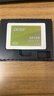 宏碁掠夺者（PREDATOR）宏碁 960G SSD固态硬盘 SATA3.0接口 SA100系列 实拍图