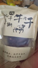 哈俏格（HAQIAOGE）四川九寨沟特产正宗风干牛肉干500g阿坝州高原多味熟牛肉解馋零食 香辣500g(分两包装） 实拍图