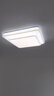 雷士（NVC）LED吸顶灯现代温馨美观餐厅卧室灯饰星光闪烁浪漫灯具 实拍图