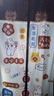 四万公里防蚊门帘磁性魔术贴夏季纱门纱窗家用蚊帐隔断强力磁铁磁吸条自粘 实拍图
