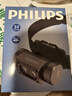 飞利浦（PHILIPS）头灯强光头戴式夜钓超长续航钓鱼登山赶海徒步矿灯超亮户外应急灯 实拍图