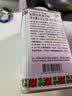 蛇牌经典清凉粉140g 泰国原装进口  泰国蛇牌爽身粉 蛇粉 痱子粉 实拍图