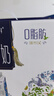 蒙牛特仑苏嗨Milk脱脂纯牛奶250ml*10盒 0脂肪 精美京绣 送礼礼盒 实拍图