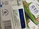 伊利纯牛奶250ml*24盒 优质乳蛋白早餐奶 5月产 实拍图