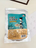 川珍木姜子糊辣椒面250g【贵州遵义】省汤蘸水烙锅蘸料火锅酸汤干碟 实拍图