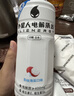 外星人电解质水0糖0卡运动饮料 600mL*20荔枝海盐*6+白桃*6+青柠*8 整箱 实拍图