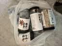 方家铺子中华老字号 大料大红八角120g/瓶 茴香香料香精料烹饪佐料卤味 实拍图
