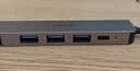 宏碁（acer）USB3.0分线器扩展坞 高速4口集线器HUB拓展坞 适用笔记本电脑转换器转接头延长线 Type-C供电 实拍图