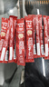 雀巢（Nestle）【樊振东同款】1+2原味低糖*速溶咖啡三合一冲调饮品90条1350g 实拍图