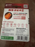 南孚7号电池4粒 七号碱性 聚能环5代 适用遥控器/体脂秤/血压计/计算器/耳温枪/血糖仪等（单件包邮） 实拍图