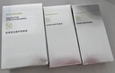 珀莱雅（PROYA）【刘亦菲同款】盾护防晒50ml 防水防汗防晒霜军训高倍七夕情人节 实拍图