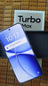 小米（MI）REDMI Turbo 5 Max 天玑9500s 9000mAh大电池 1.5K阳光屏 12+256 海风蓝 小米红米5G手机 实拍图